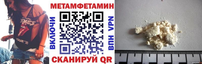 Купить Белорецк Amphetamine VHQ