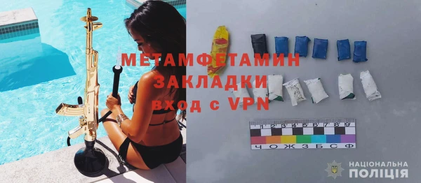 ПСИЛОЦИБИНОВЫЕ ГРИБЫ Бородино