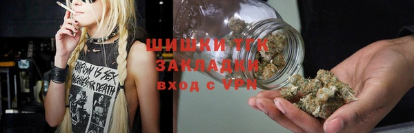 прущая мука Бугульма