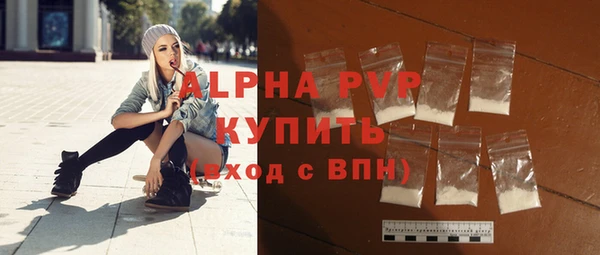jwh Бронницы