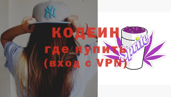 прущая мука Бугульма