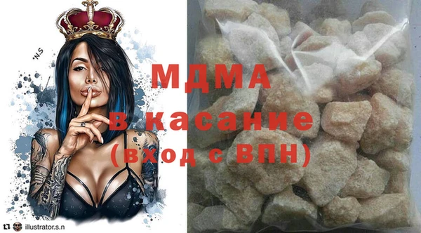 jwh Бронницы