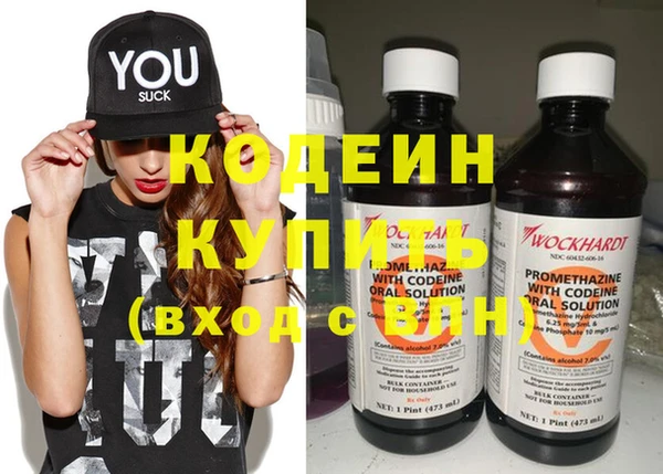 прущая мука Бугульма