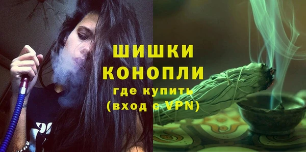 jwh Бронницы