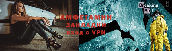 ПСИЛОЦИБИНОВЫЕ ГРИБЫ Бородино